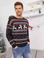 men drop shoulder christmas sweater