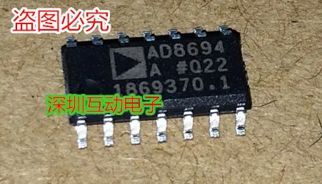 

Free shipping AD8694AR AD8694ARZ AD8694 SOIC-14 10PCS