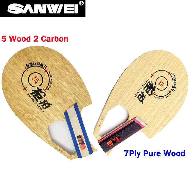 SANWEI Q10-B/Q10-Z Пистолет из углеродного волокна лезвие для настольного тенниса