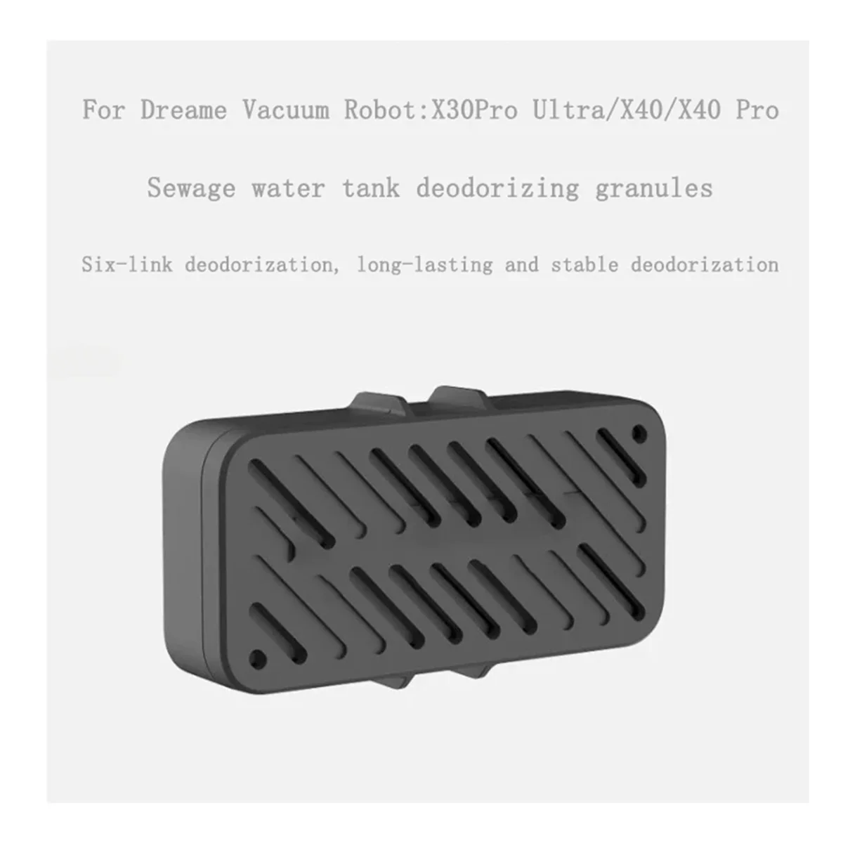Для Dreame X30Pro Ultra/X40/X40 Pro аксессуары швейный бак дезодорирующие частицы