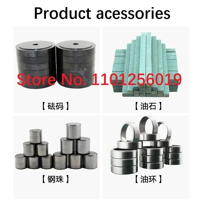 Тестер износа смазки тестер реального и поддельного масла машина для