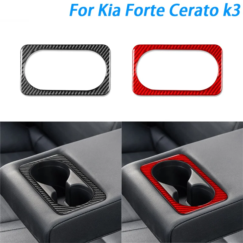 

Задний держатель для стакана воды из углеродного волокна для Kia K3 Forte Cerato 2019-21, отделочная панель, аксессуары для украшения интерьера автомобиля, наклейка