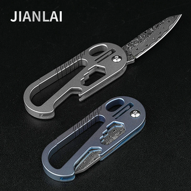 

New Titanium Alloy Knife Multi-function key chain EDC Outdoor camping tools Portable key chain knife Damascus steel knife