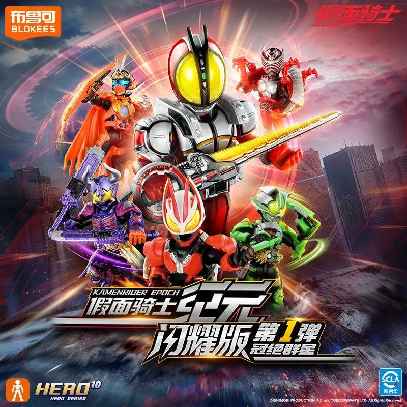 Фото Коллекционная фигурка Blokees Kamen Rider, версия Shining 1, подарочная игрушка, случайный набор, Gotchard Dragon Knight, модный подарок №3