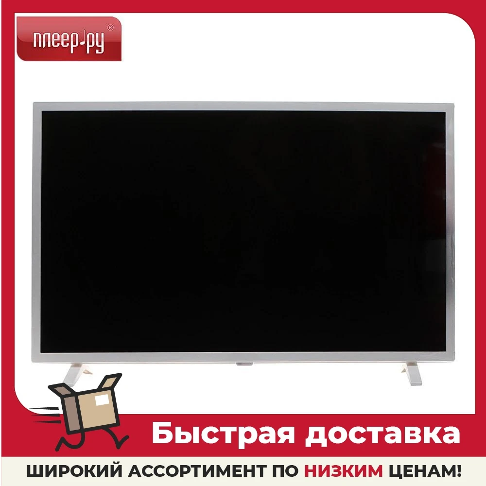 Телевизор 32&quot LG 32LM6380PLC 1080p (Full HD) смарт тв | Электроника