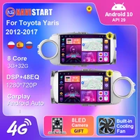 android 10 car for toyota yaris 2012 2017 left right wheel gps navigation dsp carplay 4g wifi bt 2 din car radio no dvd player