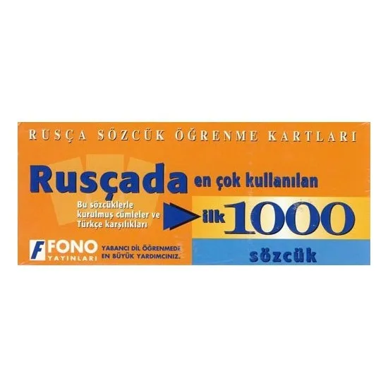 

Fono Rusçada Most Used First 1000 Word Collective Русские Книги Russian Books Русские Книги Libri russi