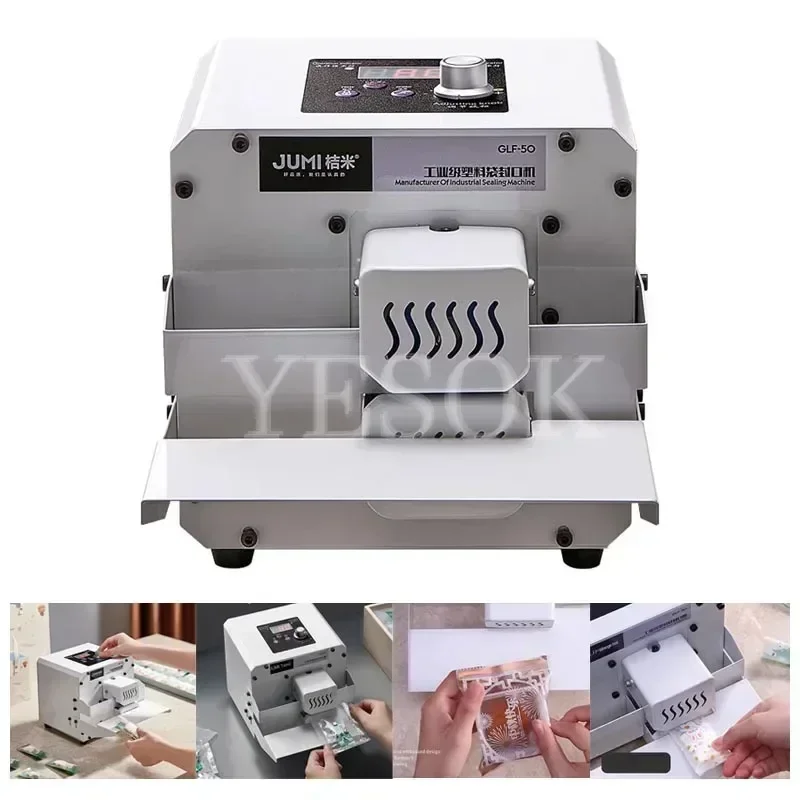 Полностью автоматическая машина для непрерывной герметизации маленькая