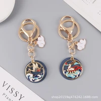 creative alloy dripping oil fairy deer cloud car key chain small fresh men and women backpack bag pendant accessories jewelry