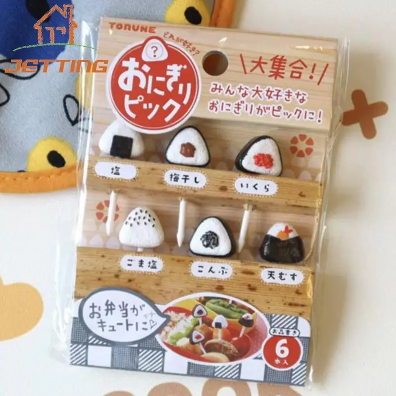 

1Set Cute Mini Animal Farm Cartoon Food Picks Children Snack Cake Dessert Food Fruit Forks Lunch Bento Accessories Party Decor