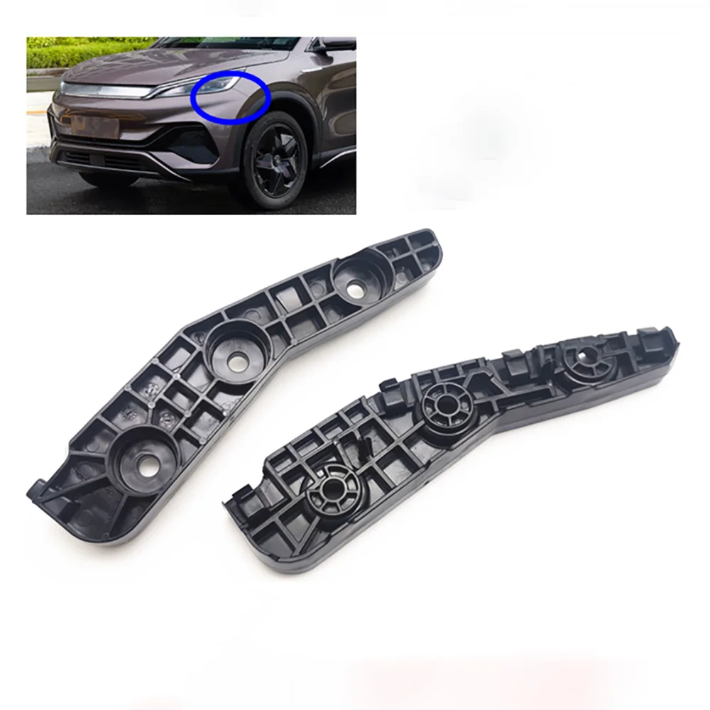 

YUAN PLUS Front Bumper Bracket For BYD ATTO 3 Bumper Support