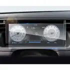 Защита экрана автомобиля для Tucson NX4 2021 10,25 дюйма, ЖК-дисплей для инструментов автомобиля, аксессуары для интерьера автомобиля 268*116 мм