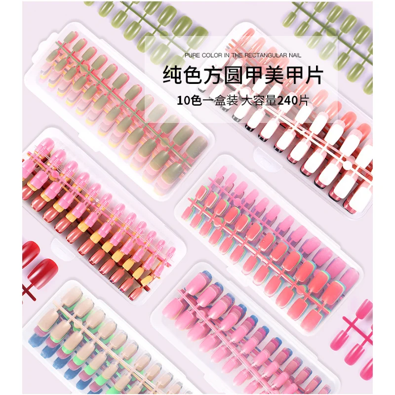 

Wearing Nail Detachable Short Square Solid Colored Fake Nail Uñas Postizas Nails Press on 네일팁 투명 ноготь Pack of 3