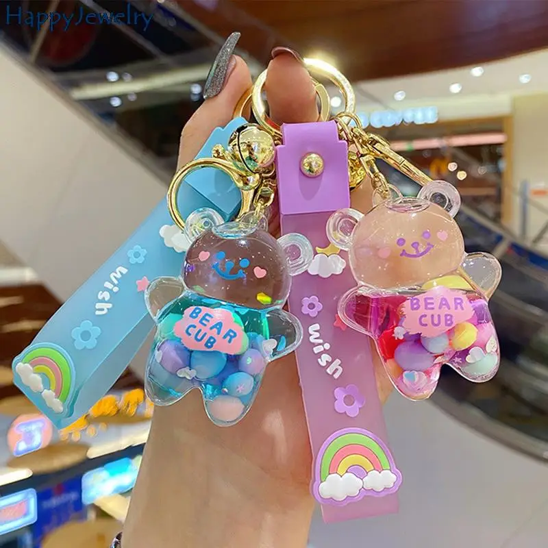 Мишка пухлый с жидким маслом брелок зыбучим песком милый для ключей плавающими