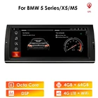 Автомагнитола 2 DIN, 4G + 64 ГБ, Android 10, для BMW 5, E39, X5, E53, M5, E38 1994-2007, 2 DIN, автомобильное стерео аудио, Авторадио, навигация, Wi-Fi, carplay