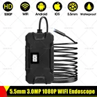 Камера-Эндоскоп 5,5 мм, 1080 МП, 2600 P, Wi-Fi, мАч