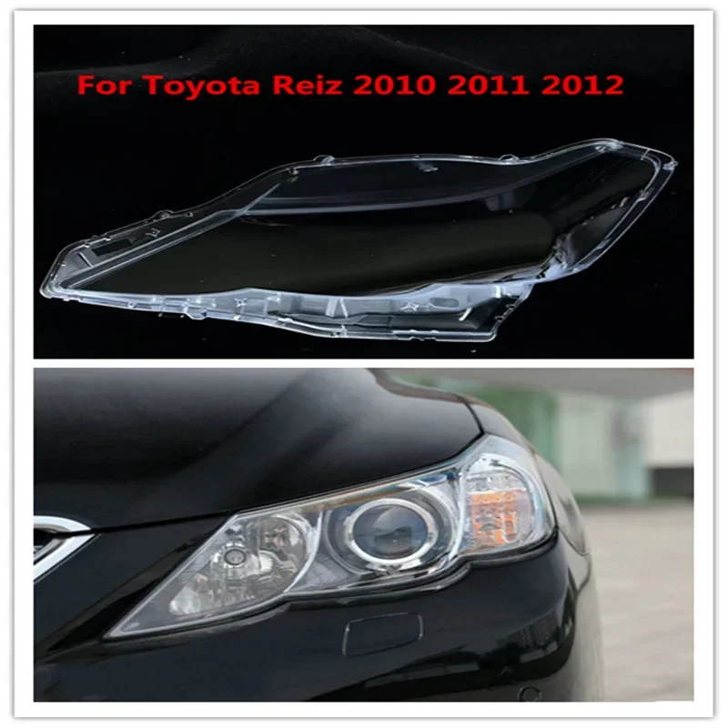 HTTCY для Toyota Reiz 2010 2011 2012, крышка фары, корпус линзы, прозрачный абажур, замена оригинального абажура (art.: 3920d2ef8b286) - 3920d2ef8b286