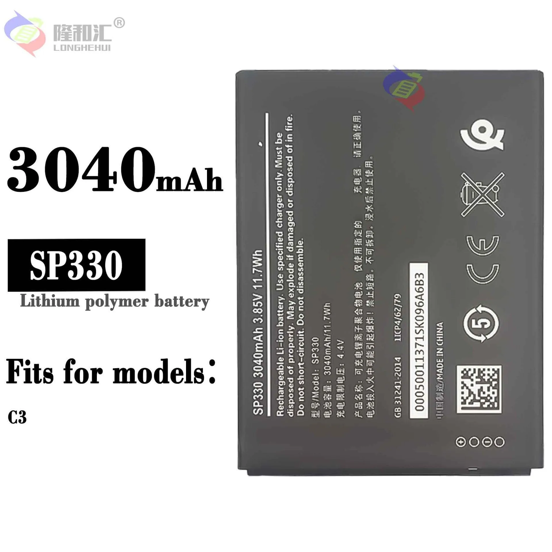 

Original Capacity for Nokia nkc3 mobile NEW Phone C3 built-in SP330 Phone lithium battery REPLACEMENT Batteries Bateria
