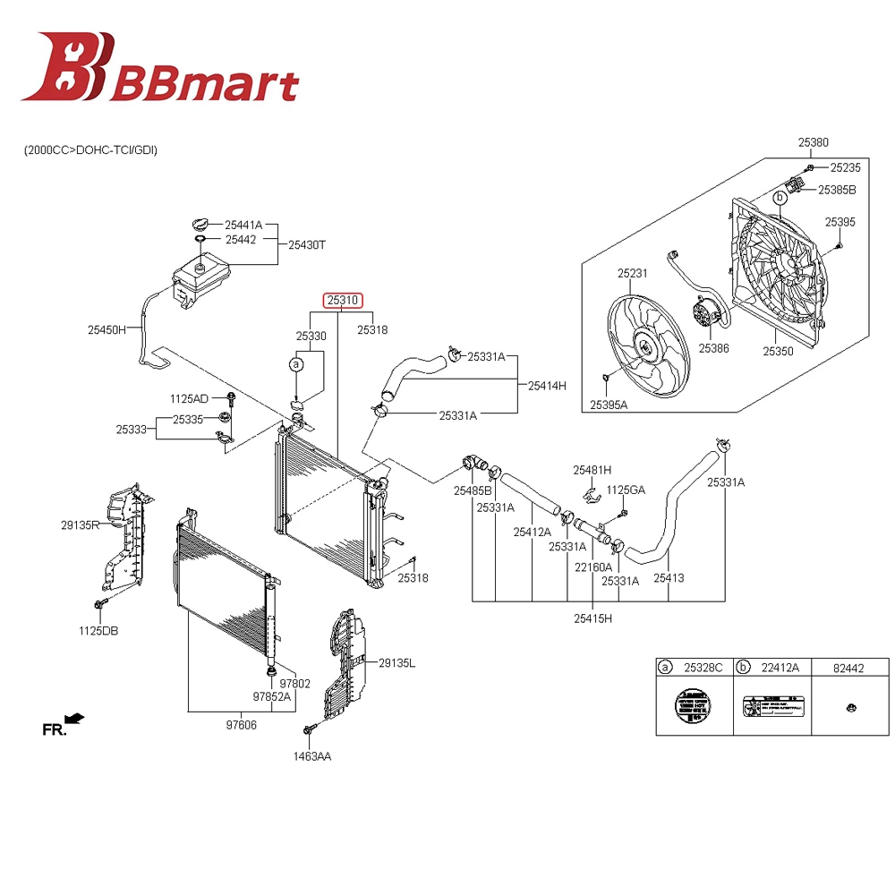 

25310-C3000 BBmart автозапчасти 1 шт радиатор для Hyundai SONATA 15 18 заводская цена автомобильные аксессуары