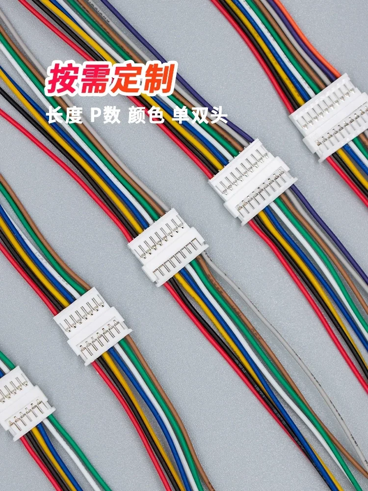 10 шт. JST 1 25 штекер и гнездо шаг мм 2P 3P 4P 5P 6P 7P 8P 9P 10P 11P 12Pin разъем Jack клеммный кабель 20