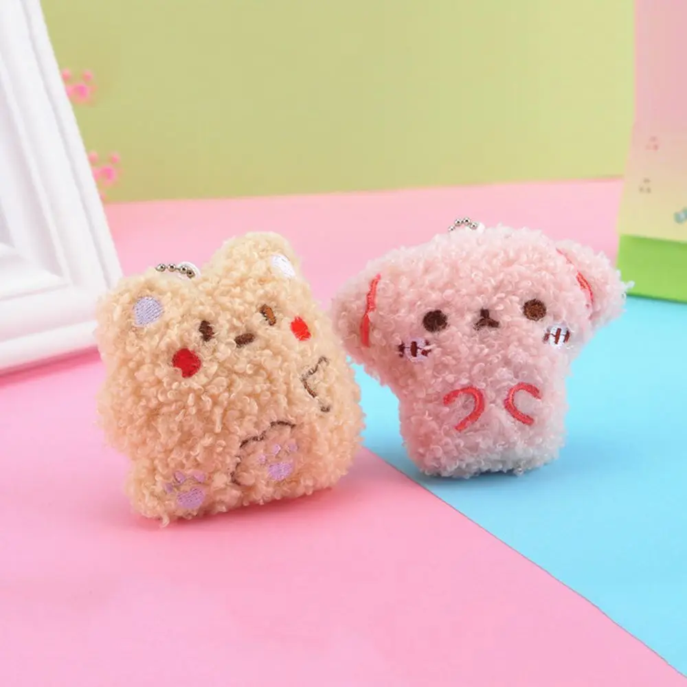 Подвеска-кошелек аксессуары украшение для щенка девочки медведь плюшевая