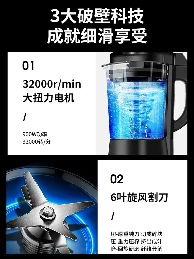 JOYOUNG Breaking Machine Huishoudelijke Nieuwe Verwarming Automatische Soja Melk Koken Многофункциональные