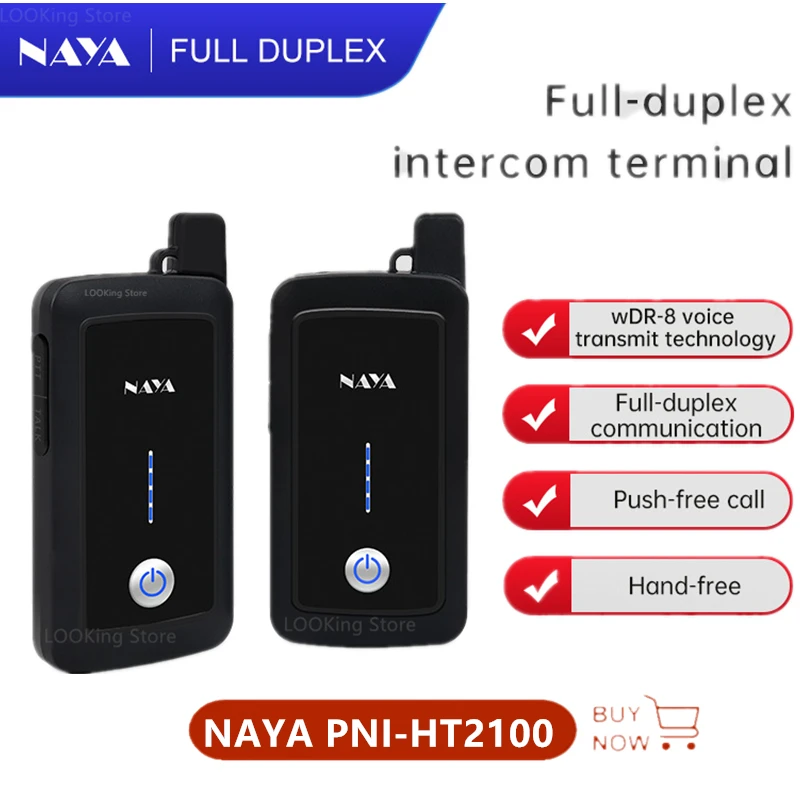 

Беспроводная Двусторонняя рация NAYA, дальность передачи 1800 м