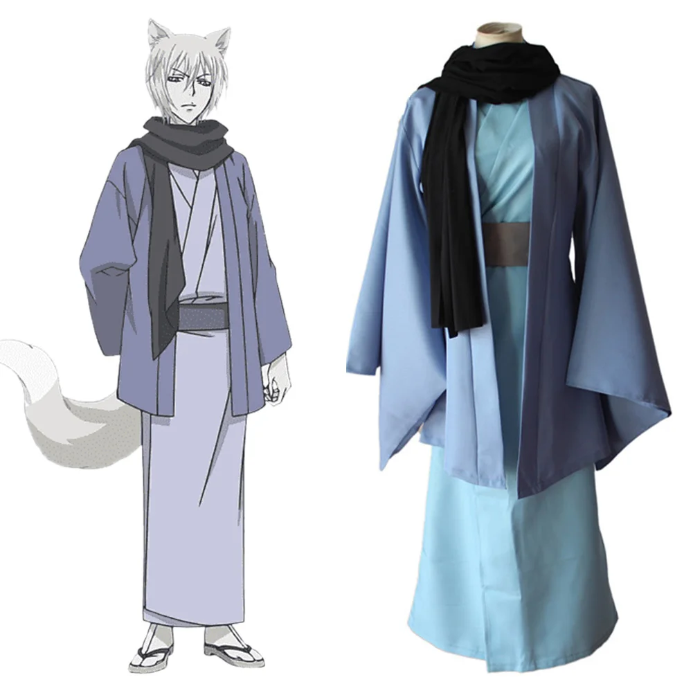 

Anime Kamisama Kiss Tomoe Cosplay Costume Outfits Halloween Carnival Suit