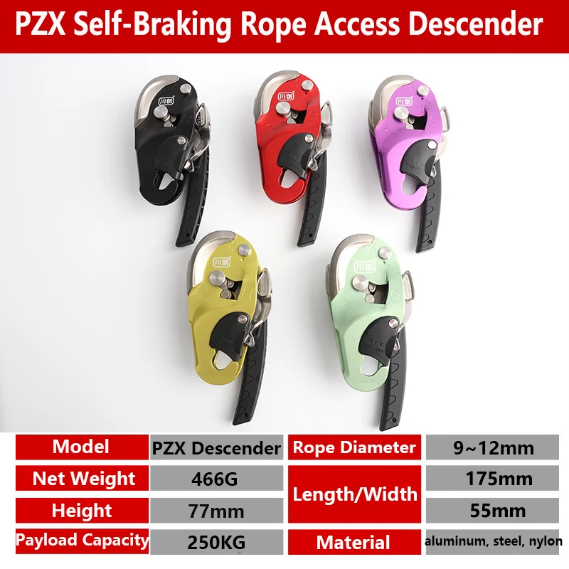 Устройство страховочное PZX Descender для арбористики и спортивного скалолазания, из легированной стали, усиленное, с функцией помощи при страховке, профессиональный захват для тяжелых условий эксплуатации (art.: 3920dbcd53fd0) - 3920dbcd53fd0