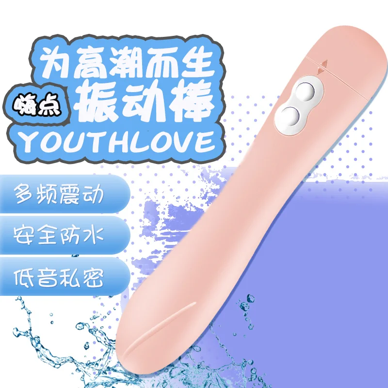 TOFemale Climax Быстрый музыкальный инструмент Автоматический вынос и вставка