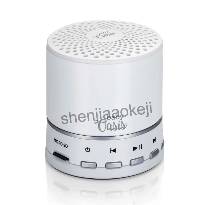 

12v White color Baby sleep aid machine help baby sleep aid home noise reducer portable Bluetooth speaker 1pc