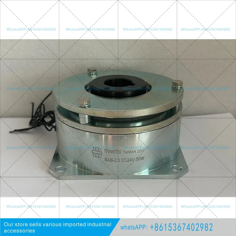 Фото TRANTEX SAB-2.5, Тайчжун Seiki, электромагнитный тормоз Тайваня Zhongqin, SAB-1.6-02 №1