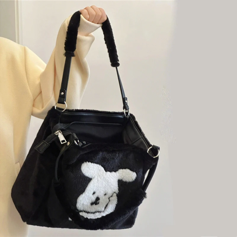 Плюшевая сумка плюшевая маленькая декоративная через плечо с рисунком кролика и