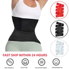 Тренажер для талии, корсет для живота, обертывание для живота, тонкий пояс, контроль тела, формирователь, моделирующий ремень, поясной корсет, пояс 2-6 метров