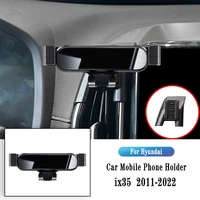 car mobile phone holder air vent clip gps stand gravity navigation bracket for hyundai ix35 ix 35 2011 2022 car accessories