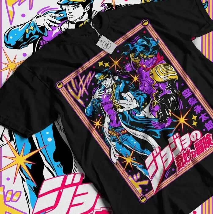 Невероятная футболка JoJo рубашка Anime Manga Jolyne Jotaro все размеры