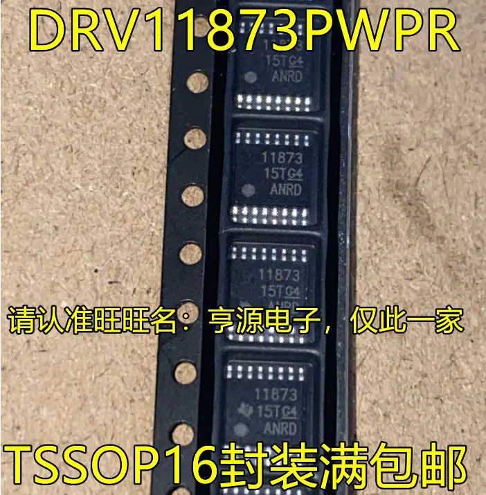 

Бесплатная доставка DRV11873PWPR 11873 TSSOP16 5 шт.