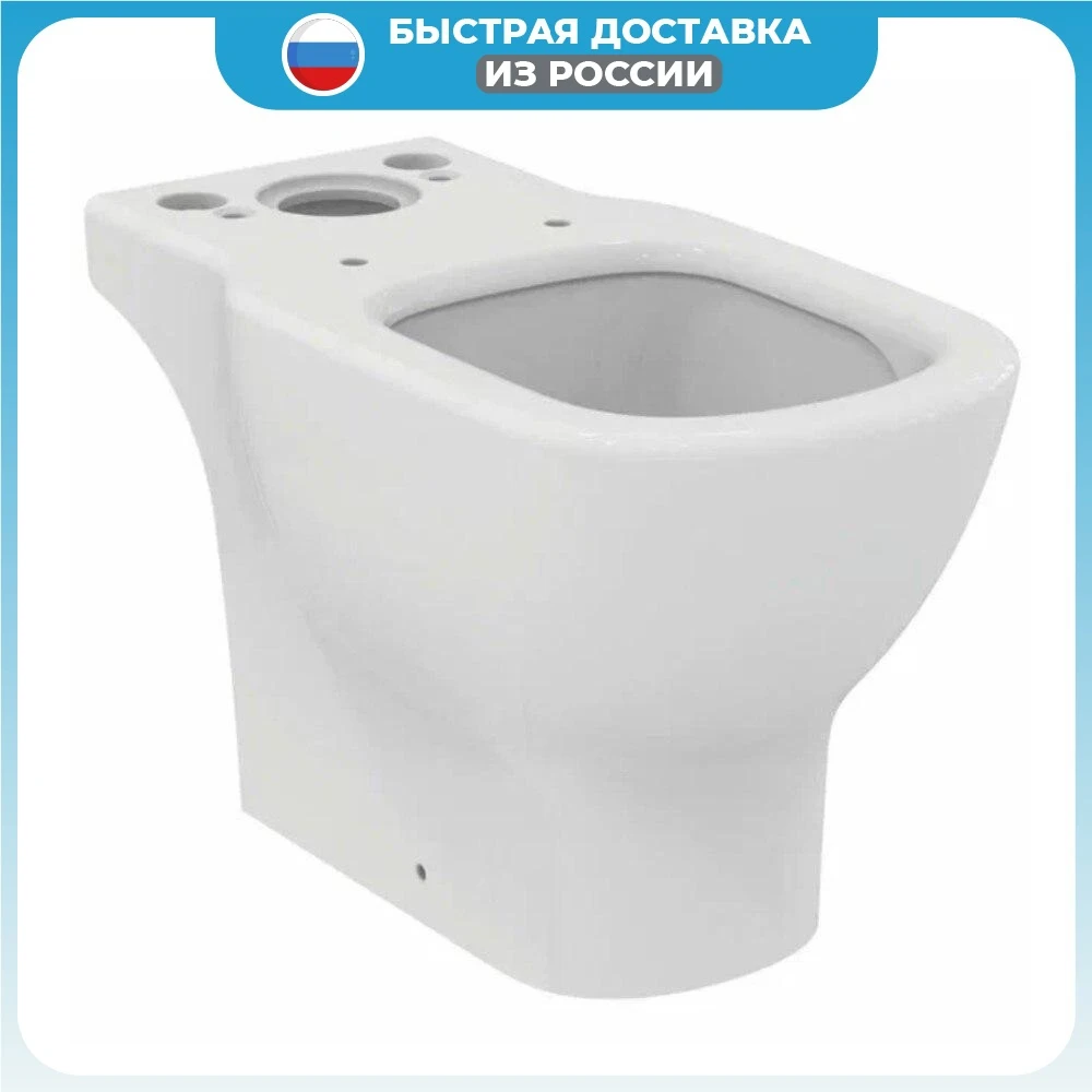 Купить Унитаз В Леруа Мерлен Пушкино