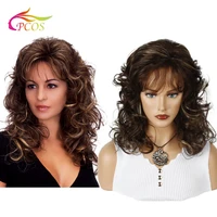 55cm long culry brown mixed blonde synthetic wigs for fashion women fluffy natural hair full wig with bangs