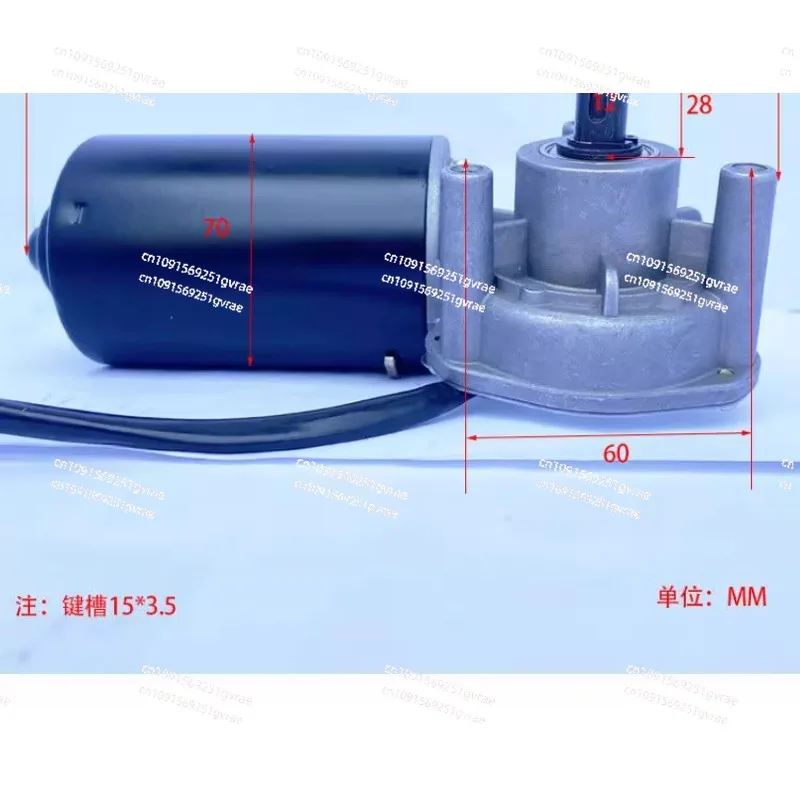 Мотор геликоидальный CC вентиляция 12 В 24 80 Вт 90 100 120 150 30 об/мин-70 об/мин