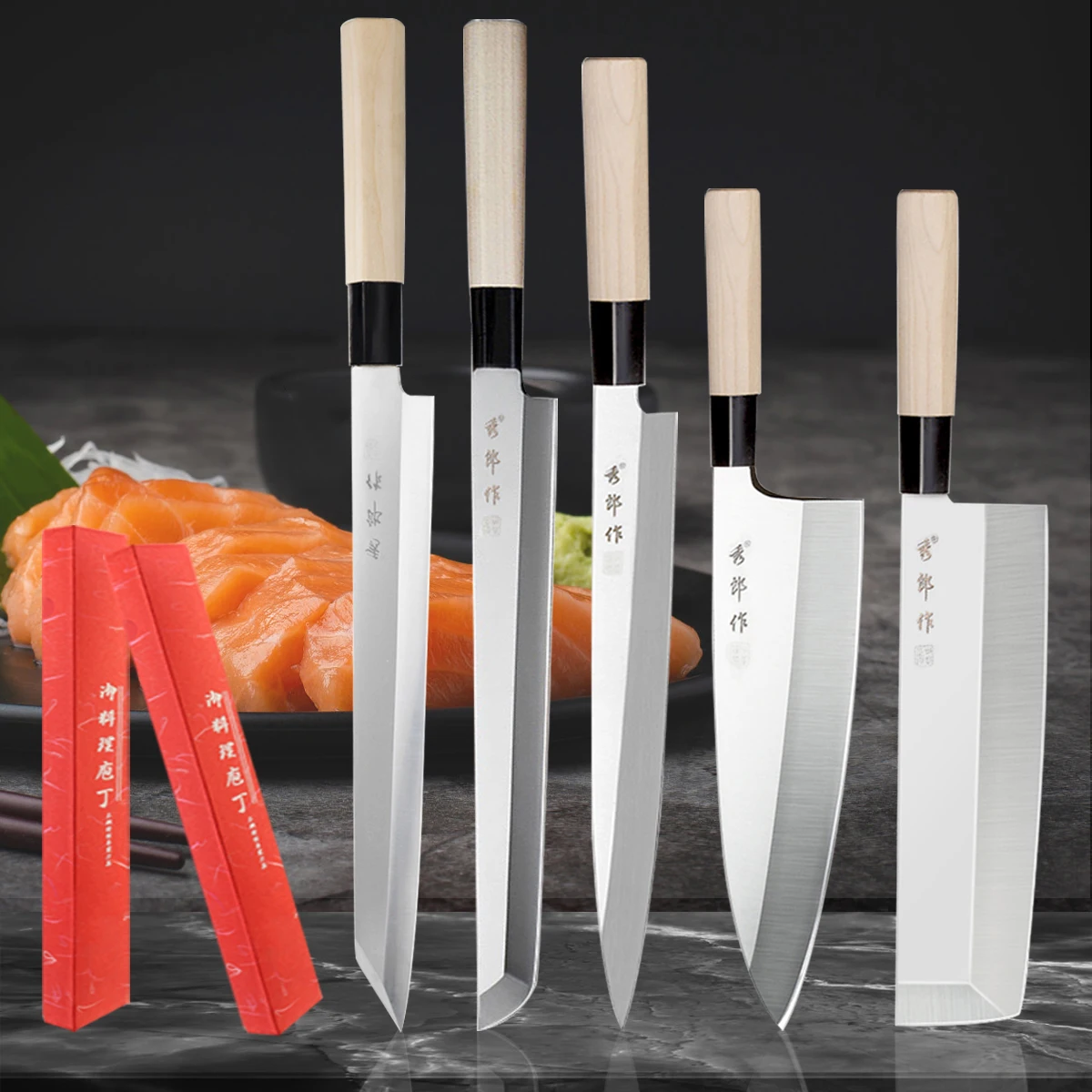 Профессиональный нож для рыбы, японский нож для сашими, суши, лосося, говядины, нож шеф-повара, кухонный нож, кухонные ножи для готовки, ножи для мясника, нож для нарезки