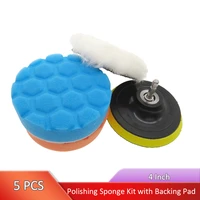 5pcs wool buffing polishing pad set woolen and sponge pad for polishing waxing with m10 drill adapter