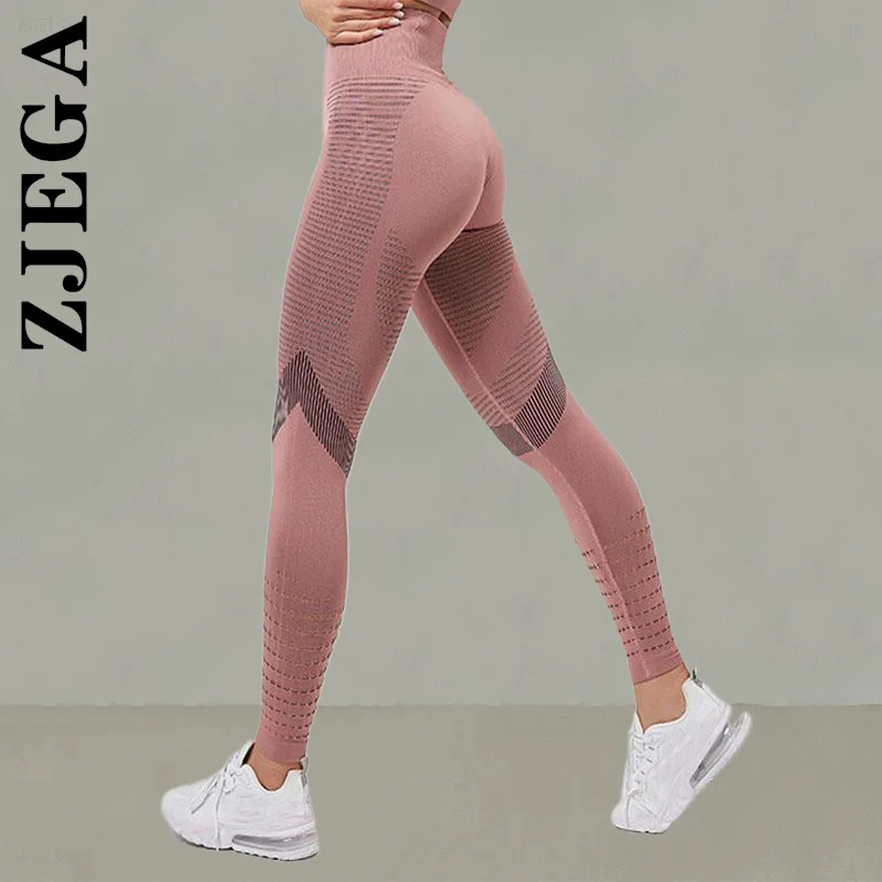 

Zjega Women Seamless Fashion Sporty Gym Women's Pants Push Up Fitness Yoga Pants Scrunch Tights Yoga Pants Women Female