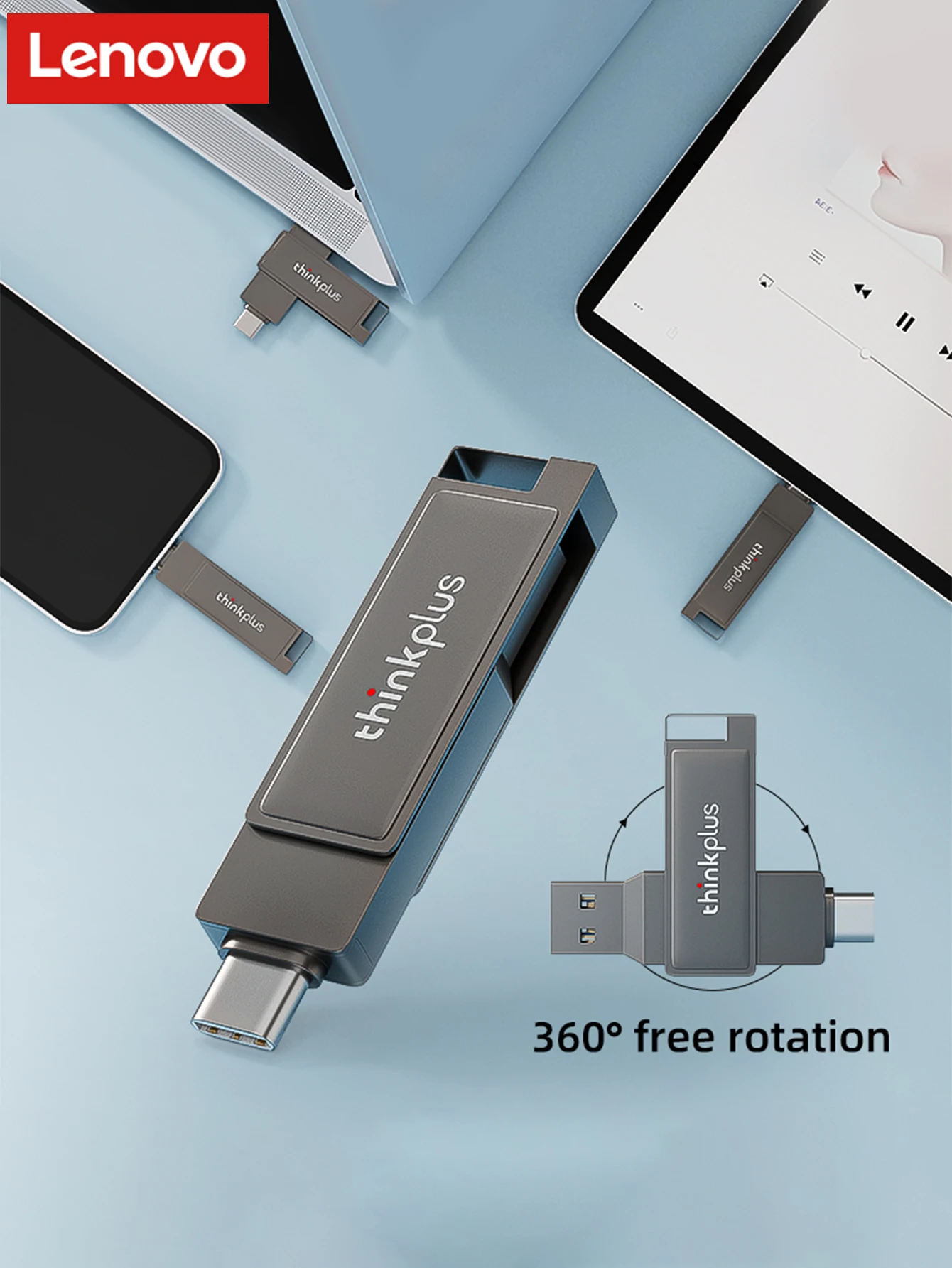 Lenovo увеличивает объем памяти с флеш-накопителем Thinkplus USB 3 2-32 ГБ 64 128 и 256 Гб!