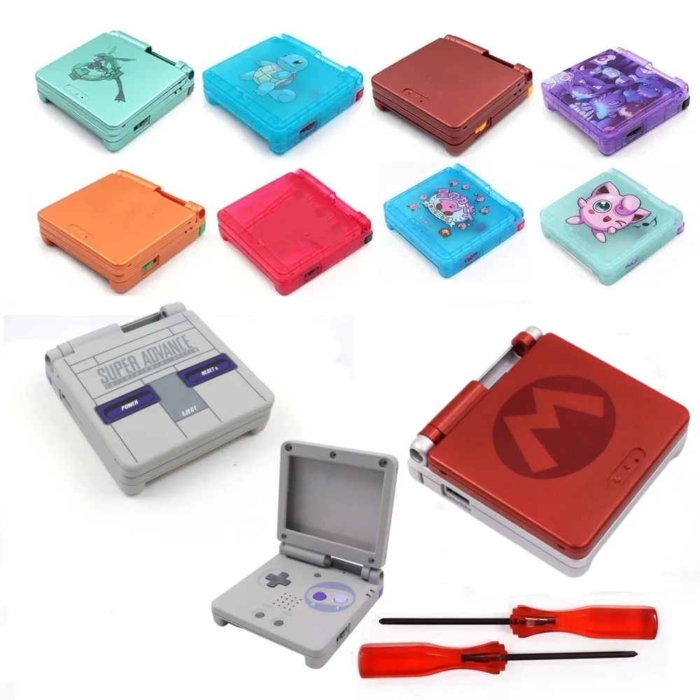 Корпус для Game Boy Advance SP HISPEEDIDO
