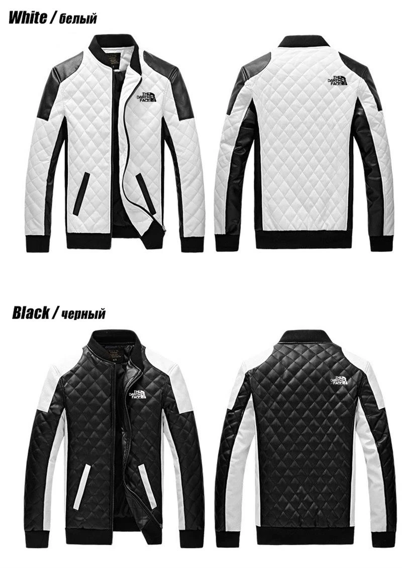 

Men's Fashion Leather Jacket Slim Collar PU Jacket Men Windproof Motorcycle Lapel Zipper Jacket Men S-5XL
