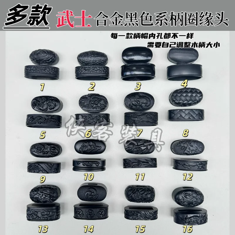 Японская Katana аксессуары для мечей из сплава черный Fuchi Koi-Kuchi Tachi Knives Wakizashi ниндзя