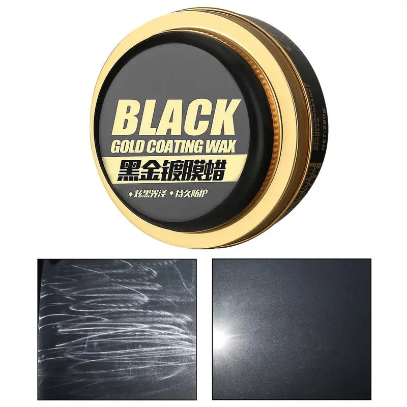 

Glazing Drive Water Maintenance Wax Car Black Wax Coating Care Plating Wax Layer Covering Waterproof Film Car Polish