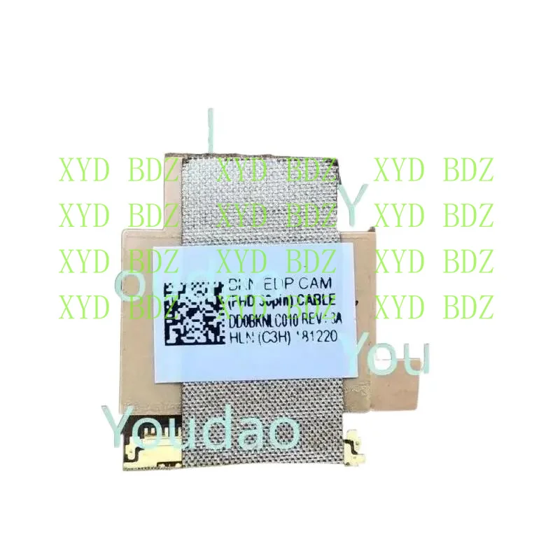 Оригинальный кабель для ASUS ROG GL703VM GL703VD GL703GS 30PIN EDP DD0BKNLC010 CDB (art.: 3920cf5abcded) - 3920cf5abcded