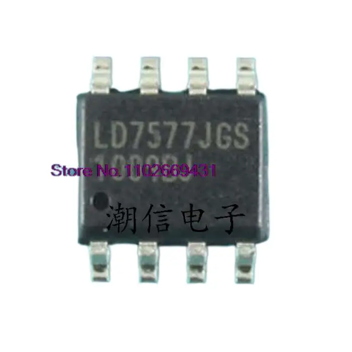 5 шт./партия LD7577JGS SOP-8